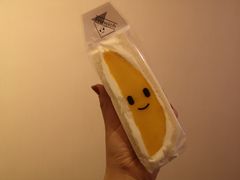 -Fruwich果明治(西单更新场店)