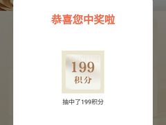 -石家庄万象城