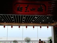 -南山素面馆(三亚南山文化旅游区店)