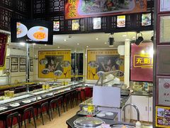 -无影脚佛山陈氏盲公丸始创店(飞鸿街店)