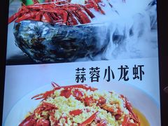 -舞虾小说.涮肉.烧烤(国顺东路店)