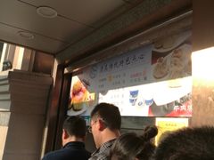等位区-洪长兴(云南南路店)