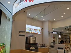 -彭娜娜米凉虾(盘龙店)