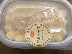 -TMAUD塔慕德纯动物奶油蛋糕专卖店(海曙龙湖天街店)