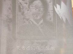 -剧狐剧本杀(徐汇1号店)
