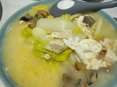 -鹿港小镇(悠唐店)