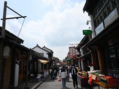 -盂城驿-南门大街