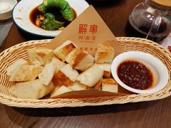 -解家河南菜(金水路店)
