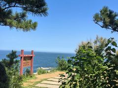 -养马岛旅游度假区