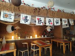 -水善汇都市汗蒸(杨浦区五角场店)