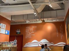 -云味馆·云南菜·云南米线(中洲店)