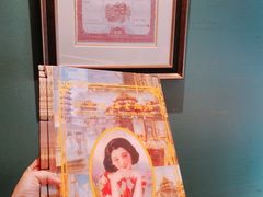 -上海老饭店(北京分店)