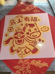 -爱悦月子·时光(武侯店)