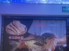 -金陵后厨·南京菜(新街口秣陵路店)