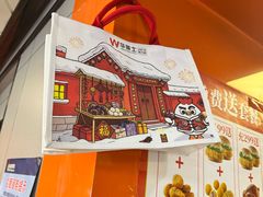 -华莱士·全鸡汉堡(皓月店)