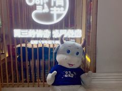 -周三的情书花园餐厅(江北店)