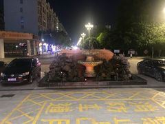 -东正国际大酒店