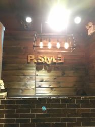 -P.STYLE 派斯造型