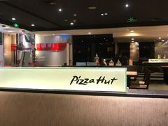 -必胜客(西市场店)