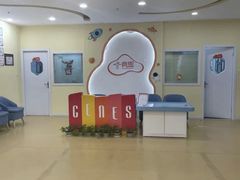 -竞思注意力·专注力·学习能力训练(天一广场中心)