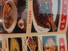 -有红鸡毛店·川菜(建设路店)