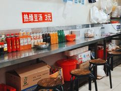 -温州炒米粉(原钟楼街二市场店)