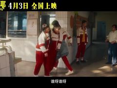 -万达影城(番禺万达广场店)