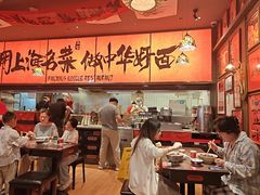 -王繁星面馆(西安熙地港店)