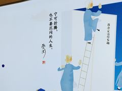 -蔡澜点心·粤菜(领展购物广场店)