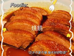 -潮皇食府(北京店)