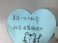 -奈雪的茶(凯德新都心店)