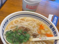 -鑫花溪牛肉米粉(文星广场店)