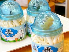 -一鸣真鲜奶吧(城南店)