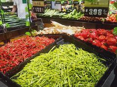 -谊品生鲜折扣店(红城丽景店)