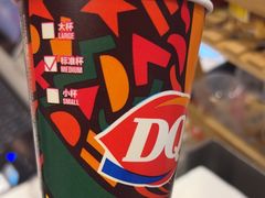 -DQ·蛋糕·冰淇淋(阜盛道店)