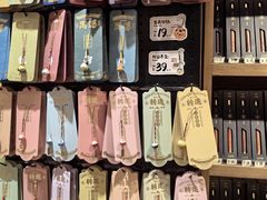 -三生有信(豫园商城店)