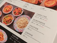 -新疆兵团食府清真(马连道店)