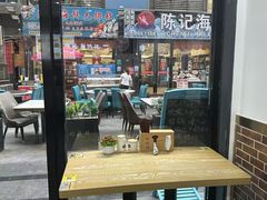 -孙阿姨上海小吃·本帮小厨(隆昌路店)