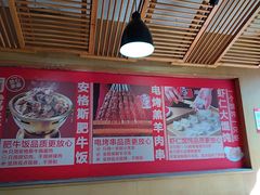 -南城香(四路通店)
