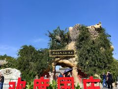 -大槐树寻根祭祖园