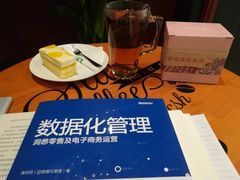 -西西弗书店&矢量咖啡(壹方购物中心店)