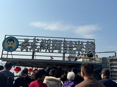 -云龙湖阿喆米线(云龙湖店)