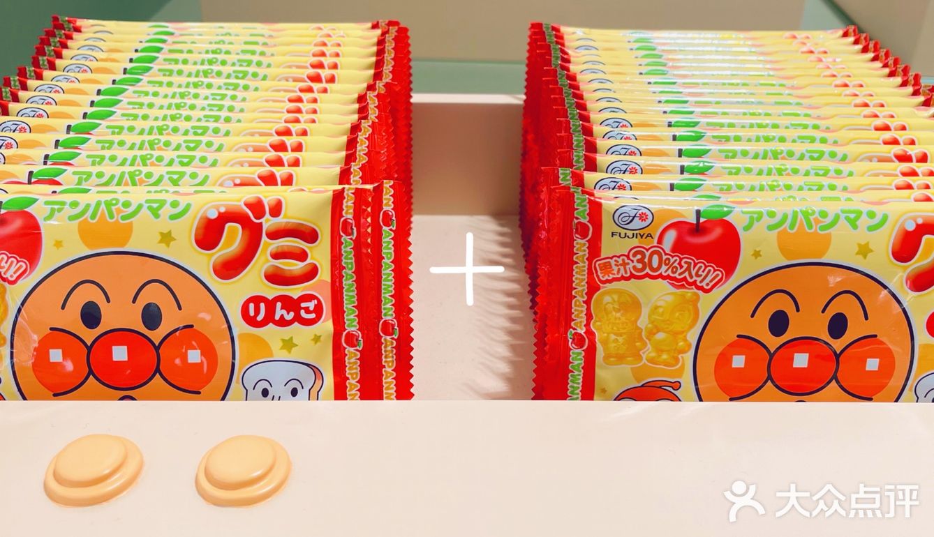 🗓627空间站今日开业🚀冲鸭