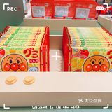 🗓627空间站今日开业🚀冲鸭