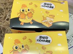 -青岛蓝海大饭店·爱琴海自助餐厅(崂山店)