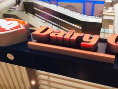 -DQ·蛋糕·冰淇淋(徐东销品茂店)