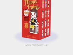 -泡泡玛特POPMART(合生汇店)