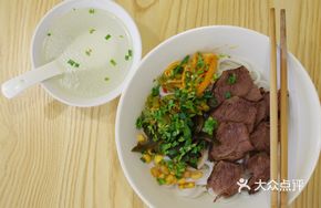 Beef Jerky with Braised Vegetables Noodles