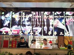 -钢管厂五区小郡肝火锅串串香(总店)