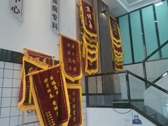 -半岛宠物医院24小时(科华中路店)
